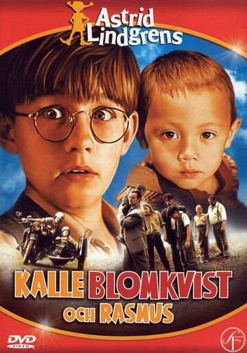 Постер фильма «Калле Блумквист и Расмус»