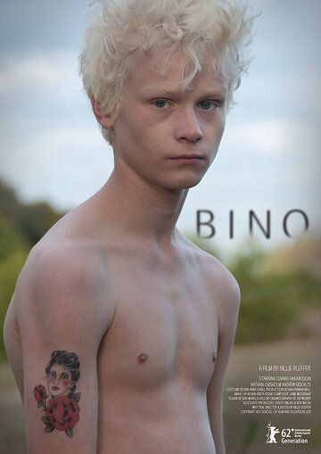 Постер фильма «Bino»