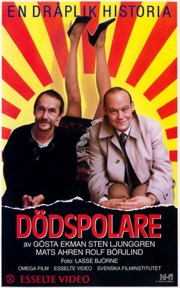 Постер фильма «Dödspolare»