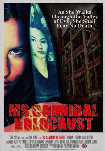 Постер фильма «Ms. Cannibal Holocaust»