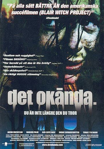 Постер фильма «Det okända.»