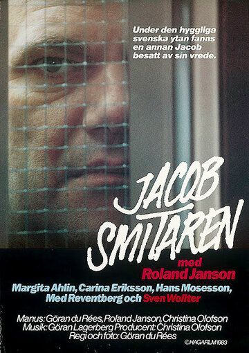 Постер фильма «Jacob smitaren»