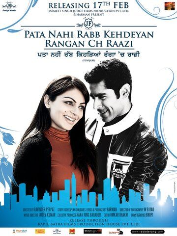 Постер фильма «Pata Nahi Rabb Kehdeyan Rangan Ch Raazi»