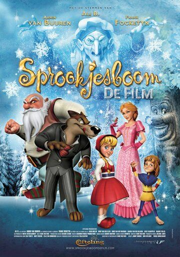 Постер фильма «Sprookjesboom de Film»