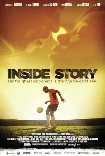 Постер фильма «Inside Story»