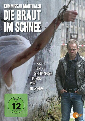 Постер фильма «Die Braut im Schnee»