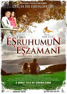 Постер фильма «Esruhumun eszamani»