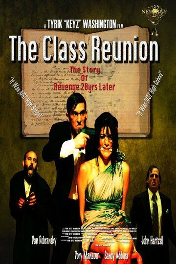 Постер фильма «The Class Reunion»
