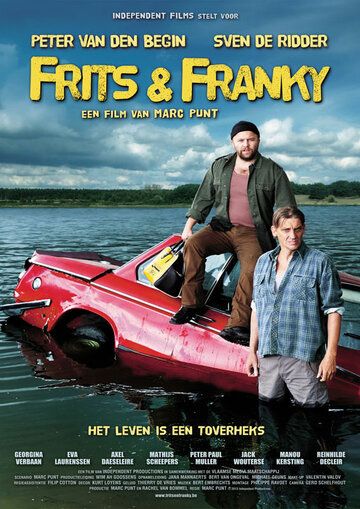 Постер фильма «Frits & Franky»