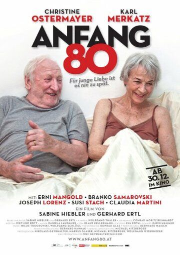Постер фильма «Anfang 80»