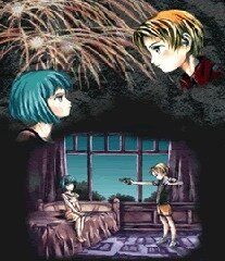 Постер фильма «Хотори»