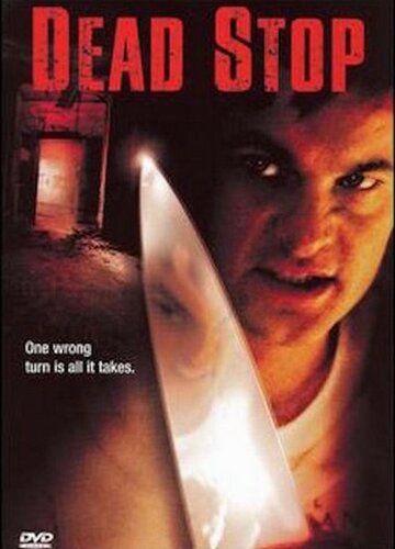 Постер фильма «Dead Stop»