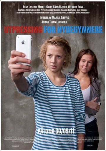 Постер фильма «Utpressing for nybegynnere»