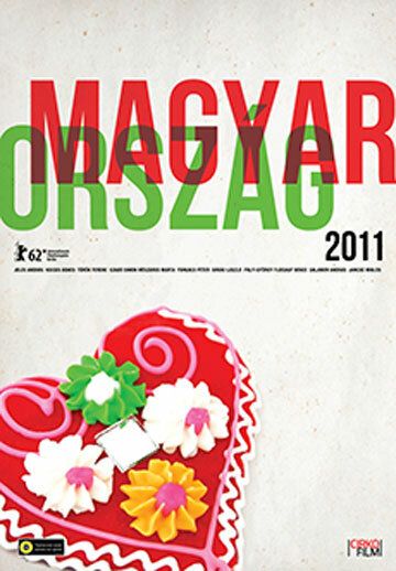 Постер фильма «Венгрия 2011»