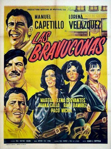 Постер фильма «Las bravuconas»