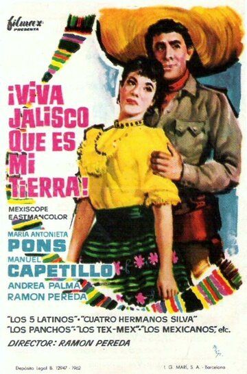 Постер фильма «Viva Jalisco que es mi tierra»