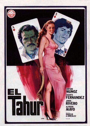 Постер фильма «El tahúr»