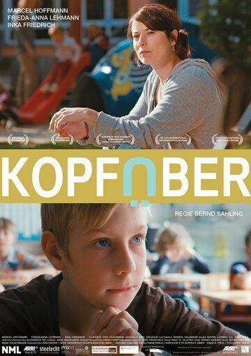 Постер фильма «Головой вперед»