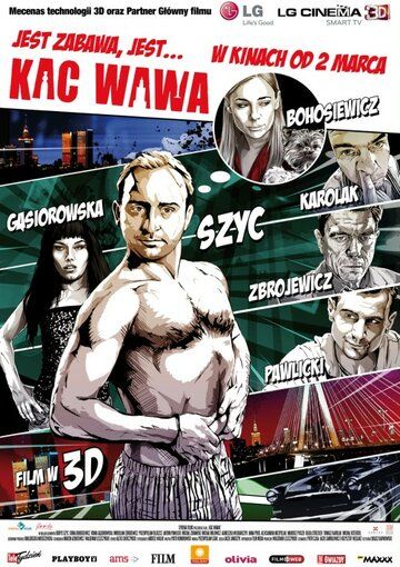 Постер фильма «Варшавское похмелье»