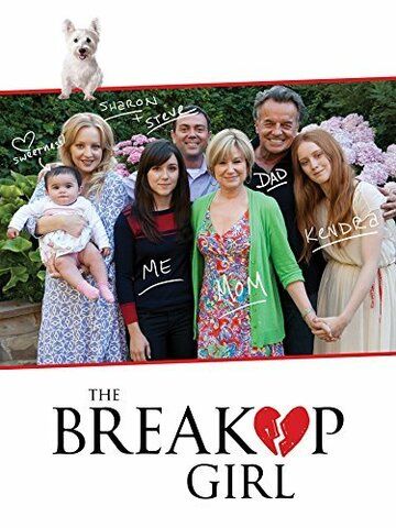 Постер фильма «The Breakup Girl»