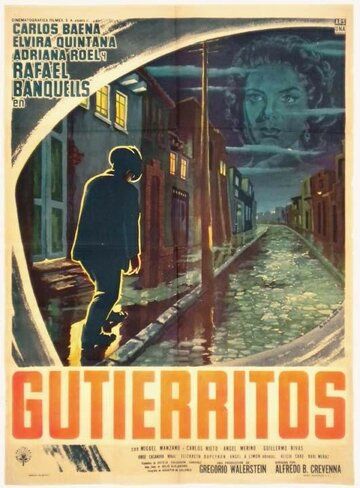 Постер фильма «Gutierritos»
