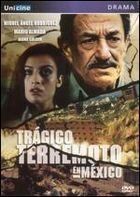 Постер фильма «Trágico terremoto en México»