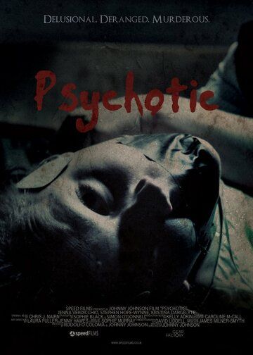 Постер фильма «Psychotic»