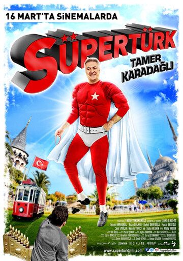 Постер фильма «Супертурок»