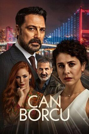 Постер фильма «Долг жизни»