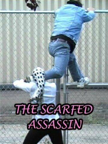 Постер фильма «The Scarfed Assassin»