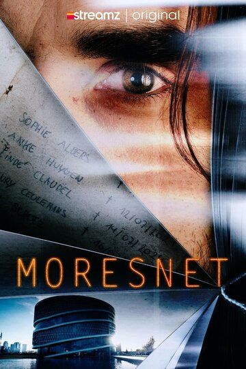 Постер фильма «Мореснет»