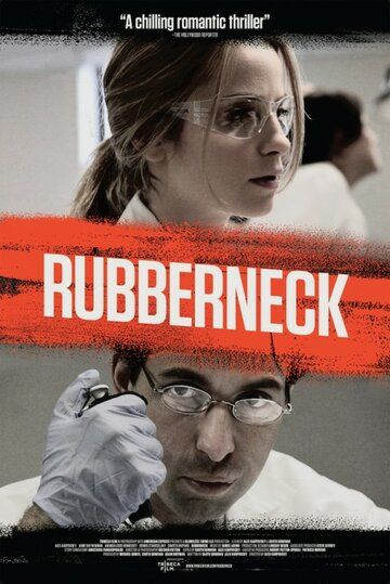 Постер фильма «Rubberneck»