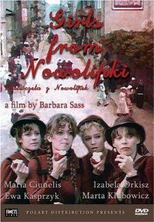 Постер фильма «Девочки из Новолипок»