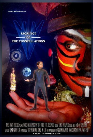 Постер фильма «The V: Sacrifice of the Constellations»