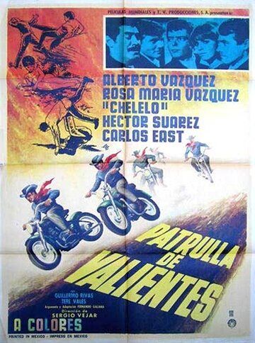 Постер фильма «Patrulla de valientes»