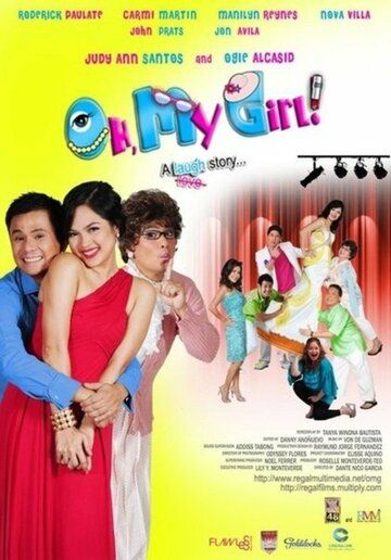 Постер фильма «Oh, My Girl!: A Laugh Story...»
