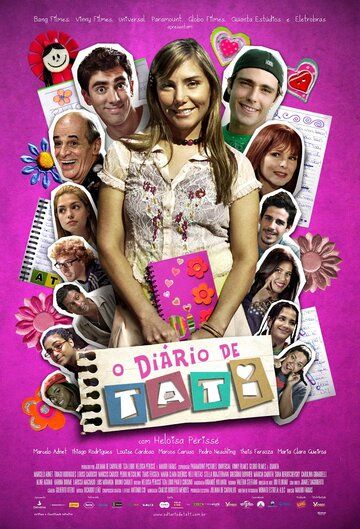 Постер фильма «O Diário de Tati»
