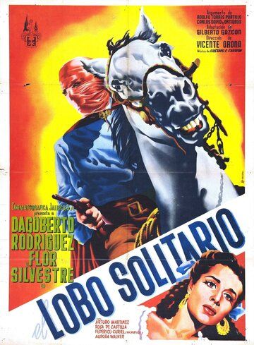 Постер фильма «El lobo solitario»