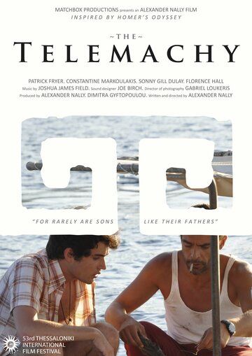 Постер фильма «Телемак»