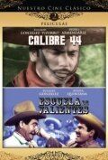 Постер фильма «Calibre 44»