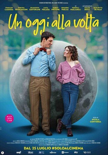 Постер фильма «Un oggi alla volta»
