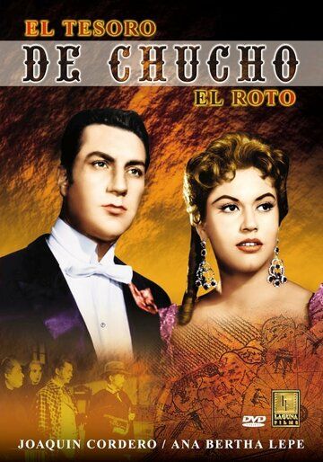 Постер фильма «El tesoro de Chucho el Roto»
