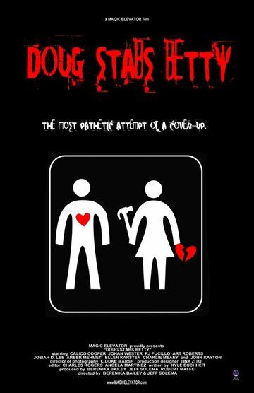 Постер фильма «Love of Mass Destruction»