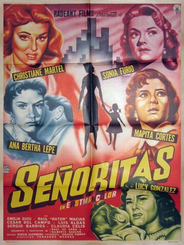 Постер фильма «Señoritas»