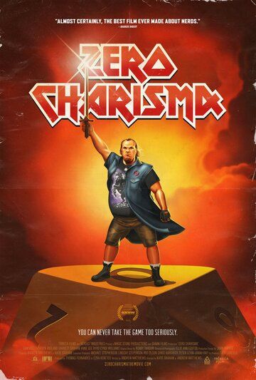 Постер фильма «Zero Charisma»