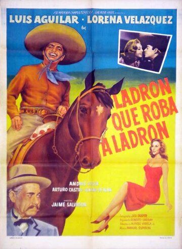 Постер фильма «Ladrón que roba a ladrón»