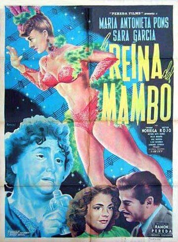Постер фильма «La reina del mambo»