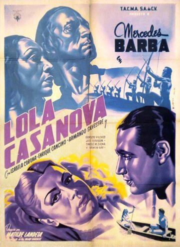 Постер фильма «Lola Casanova»