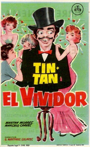 Постер фильма «El vividor»