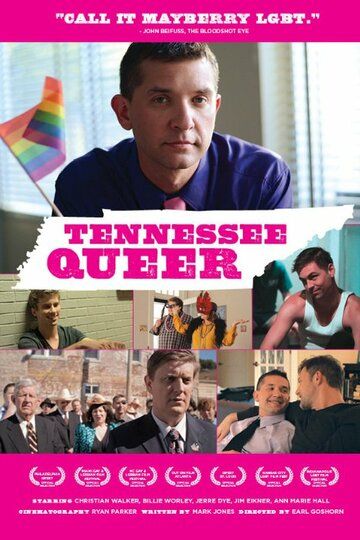 Постер фильма «Tennessee Queer»